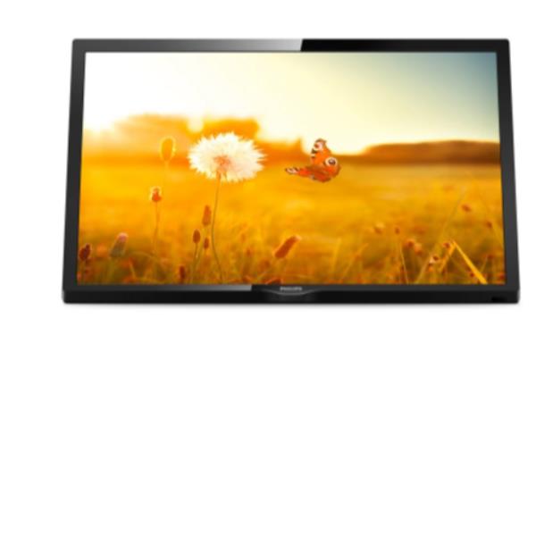 Philips 24 HTV EASYSUITE CMND CONTROL COVER